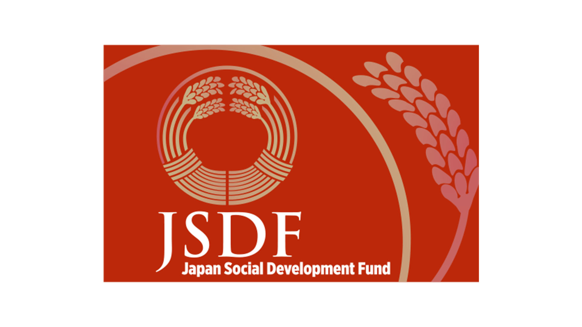 Japanese Social Development Fund (JSDF) TANGO Gambia